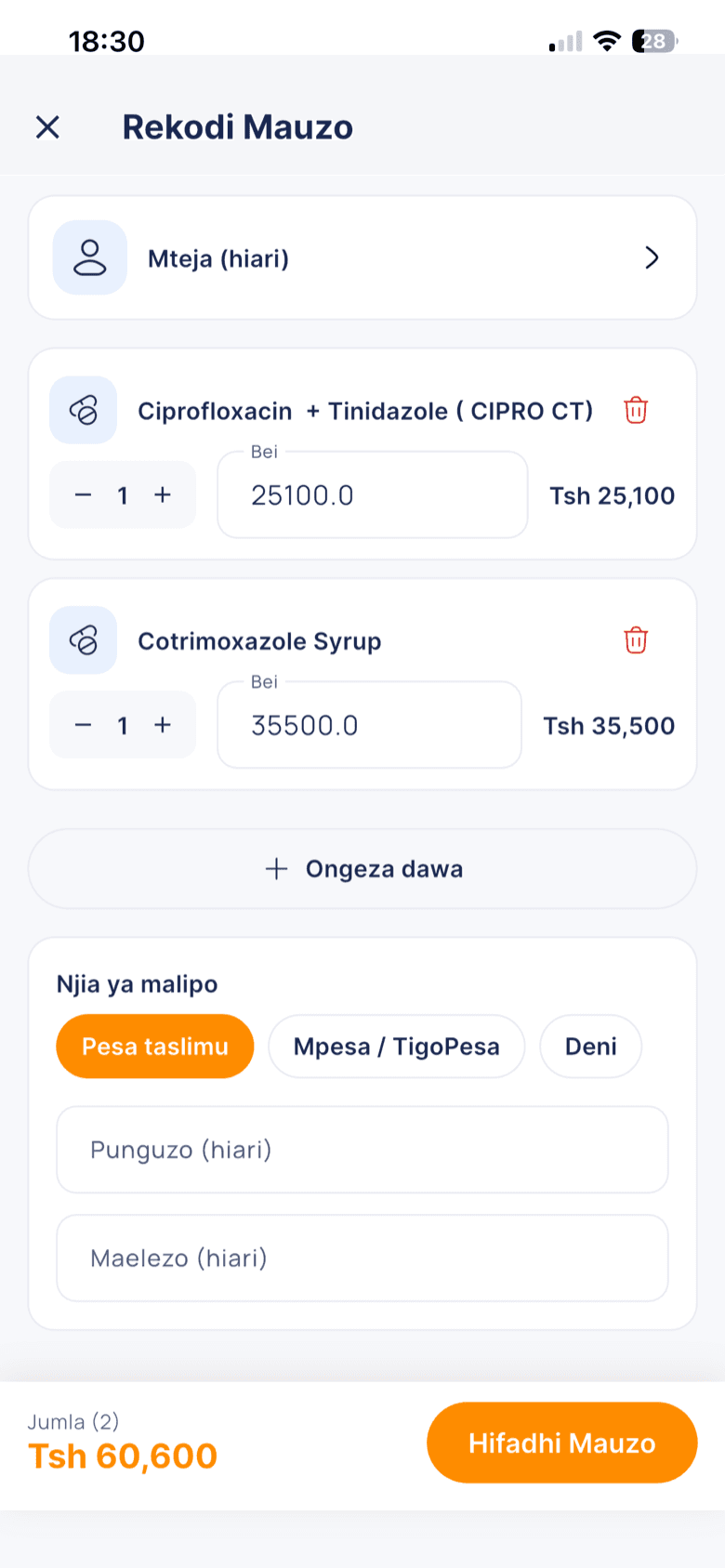 Skrini ya Rekodi Mauzo kwenye app ya simu: dawa mbili, njia ya malipo na jumla